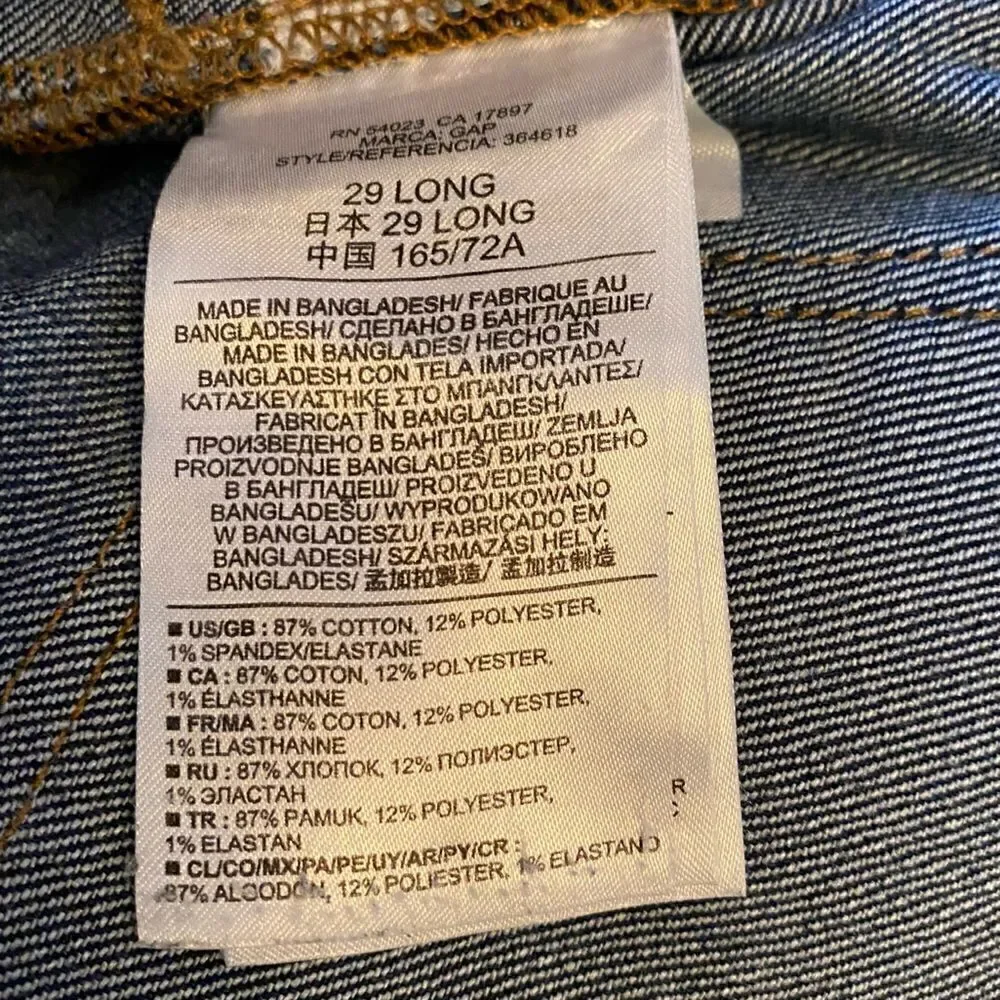 - Gap  *1969 Real Straight*  jeans, size 29L - Picture 6 of 9